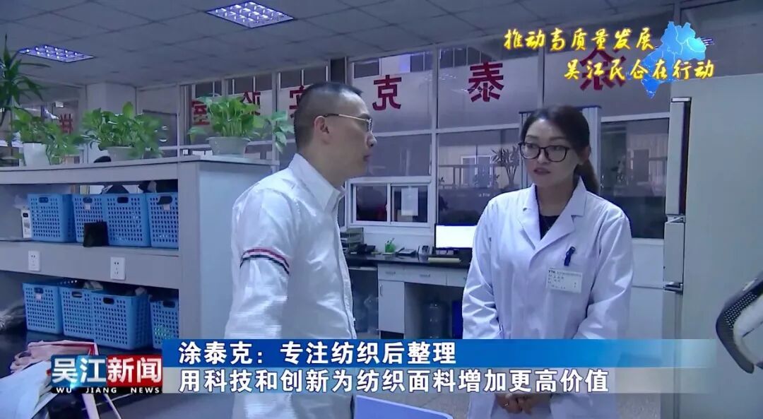 TTK®涂泰克新闻播报｜今天，有几件大事要告诉你！