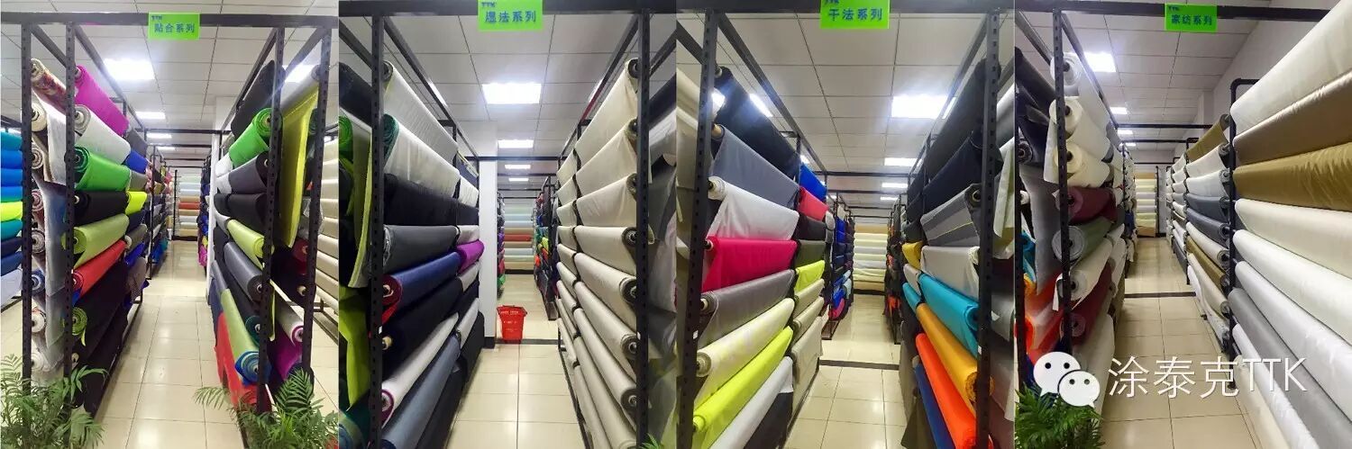 TTK面料超市-新品精选，来了就挪不开步子是咋回事？？