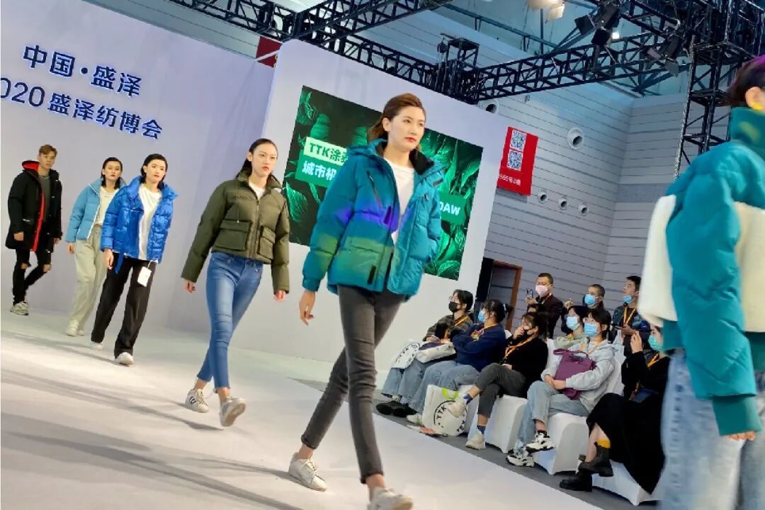 TTK涂泰克®——盛泽纺博会盛大开幕，丝绸纺织重镇，家乡大放异彩！
