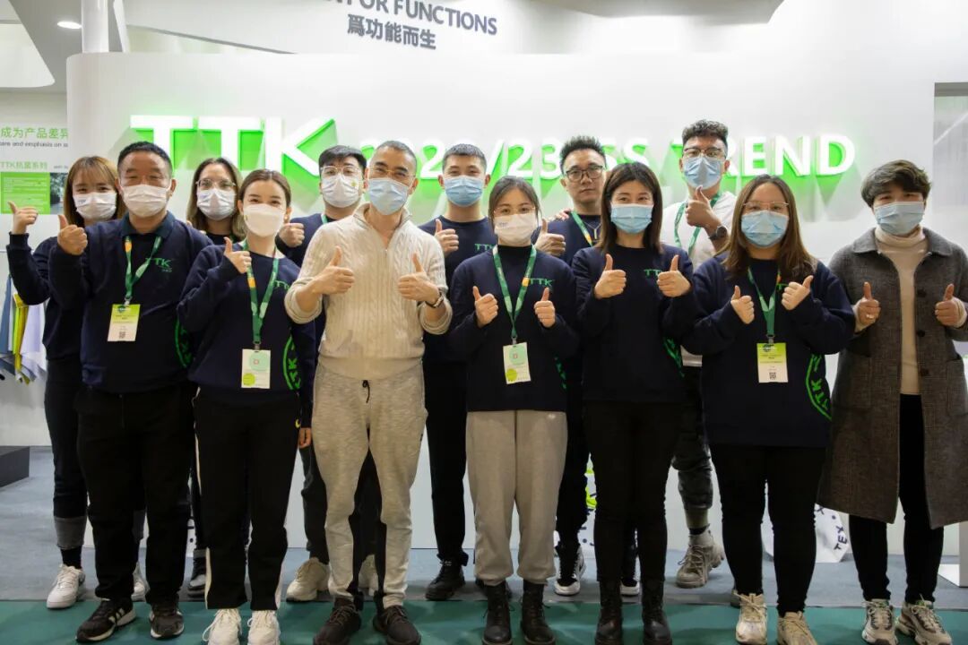 为功能而生丨TTK涂泰克®打造数字美学，现场直击报导。