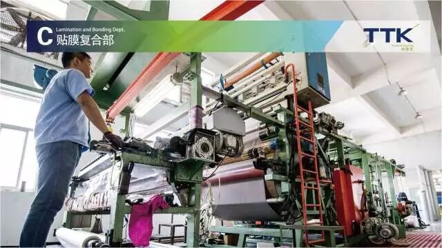 【TTK最新-招聘】你有能力，我有平台！你会是我的伙伴吗？