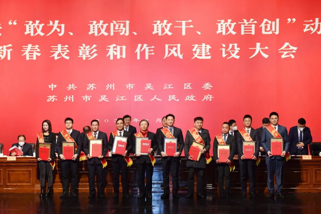 TTK涂泰克®2022年度成绩总结汇报丨品德成就品质，品牌彰显力量
