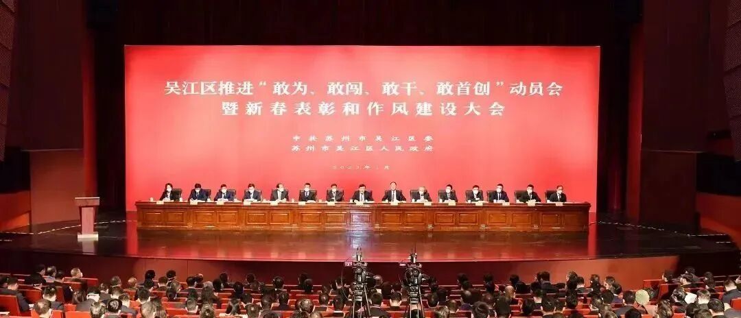 TTK涂泰克®2022年度成绩总结汇报丨品德成就品质，品牌彰显力量