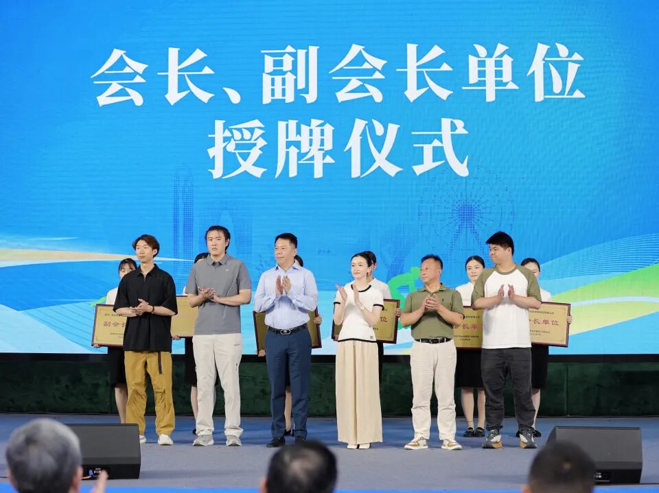 新身份，新使命！TTK涂泰克®当选苏州市户外运动服装产业联合会副会长单位！