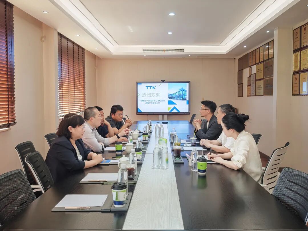 省体育产业指导中心走访调研涂泰克，聚焦户外运动面料产业高质量发展