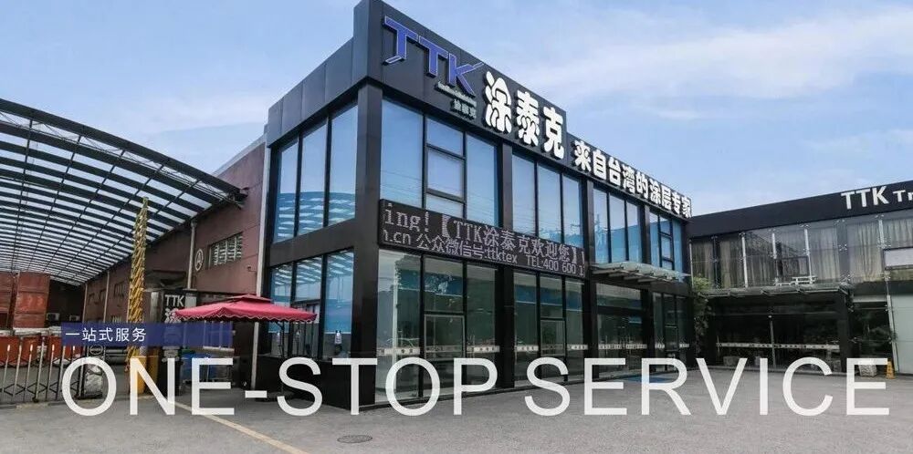 2022盛泽时尚周丨叮咚~这里有您的一封邀请函