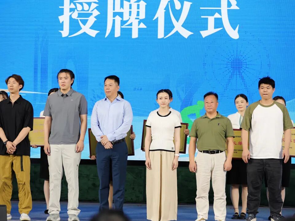 新身份，新使命！TTK涂泰克®当选苏州市户外运动服装产业联合会副会长单位！