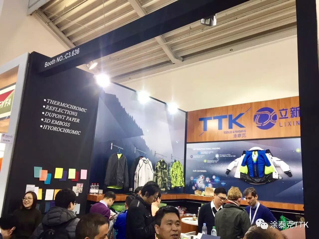 【金鸡报晓】涂泰克TTK从🚩慕尼黑Messe München向您发来喜报!