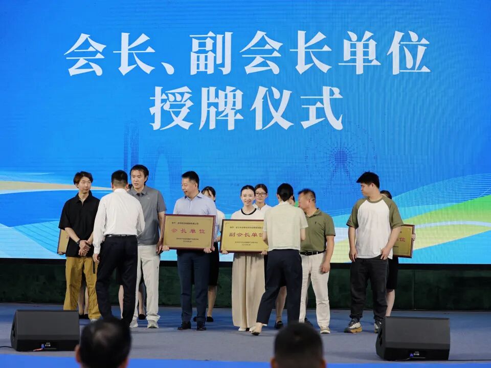 新身份，新使命！TTK涂泰克®当选苏州市户外运动服装产业联合会副会长单位！